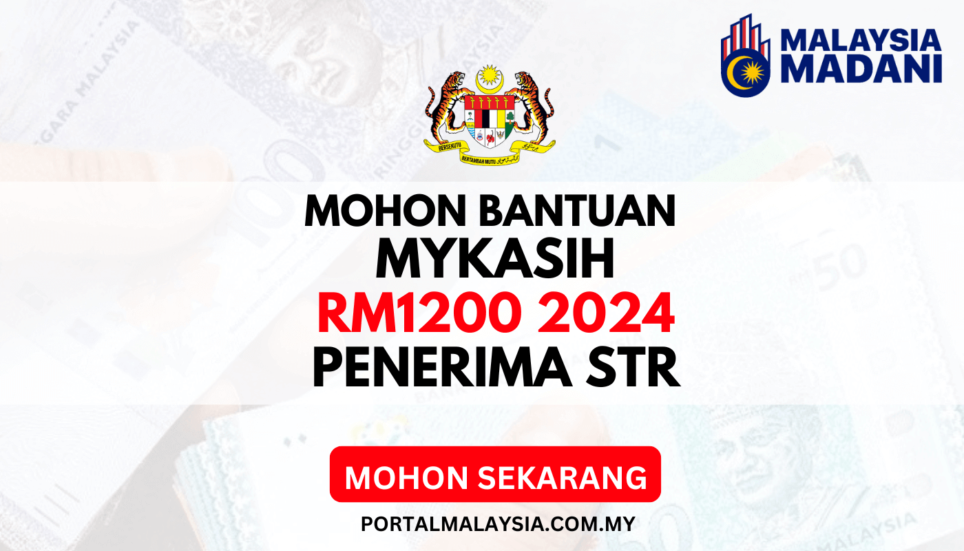 Mohon Bantuan Mykasih Rm Penerima Str Portal Malaysia