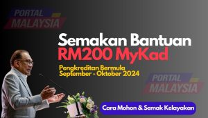 Check Status Bantuan RM200 Mykad Anda Sekarang