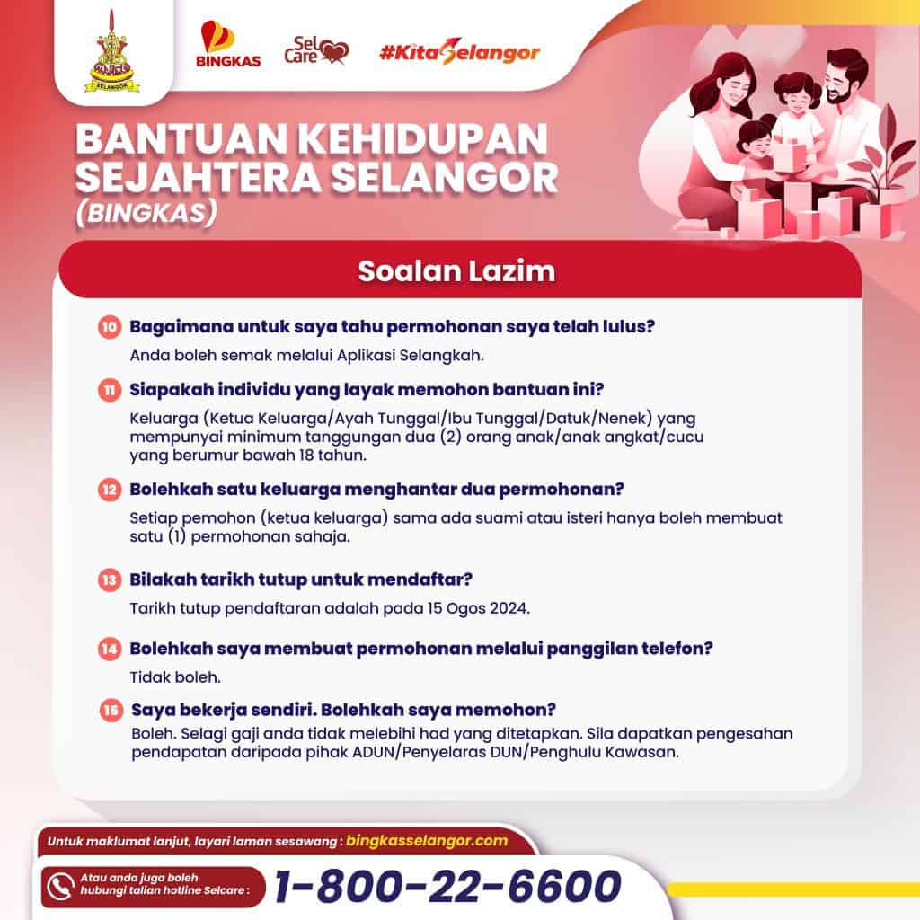 penerima bantuan keperluan asas rm300 setiap bulan