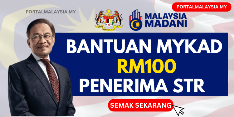 bantuan mykad rm100