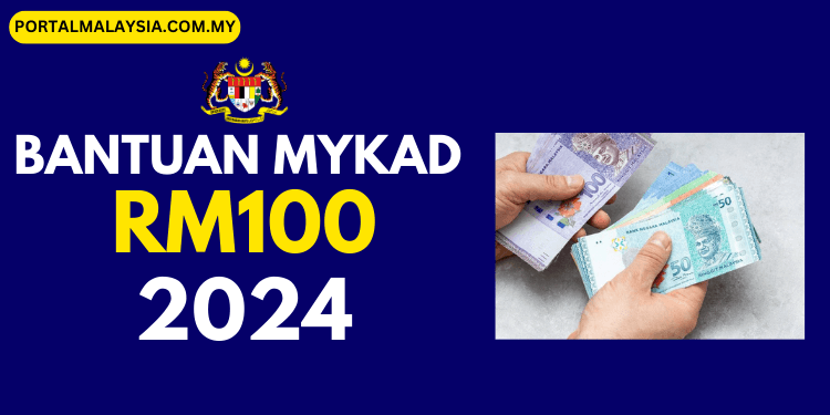 bantuan mykad rm100