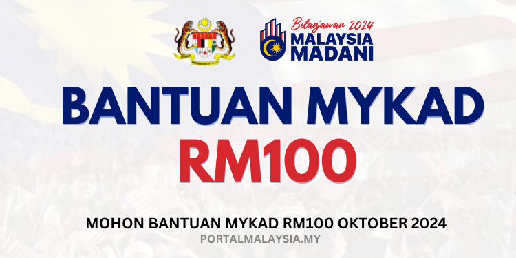 bantuan mykad rm100